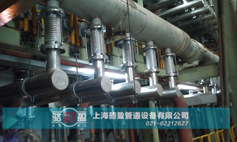 波紋補(bǔ)償器 波紋補(bǔ)償器