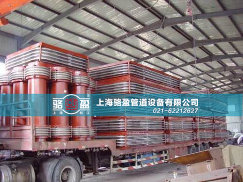 新型三向波紋補(bǔ)償器是專為煤粉管道設(shè)計(jì)的補(bǔ)償器 新型三向波紋補(bǔ)償器是專為煤粉管道設(shè)計(jì)的補(bǔ)償器