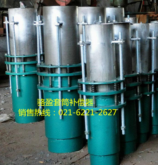 駱盈為您介紹套筒補償器冬季如何保養(yǎng) 駱盈為您介紹套筒補償器冬季如何保養(yǎng)