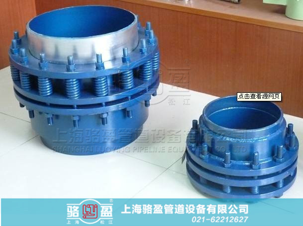 旋轉(zhuǎn)補(bǔ)償器的特點(diǎn)主要體現(xiàn)在哪些方面 旋轉(zhuǎn)補(bǔ)償器的特點(diǎn)主要體現(xiàn)在哪些方面