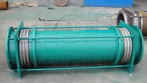 小拉桿橫向<a href=http://www.zgearllc.cn target=_blank class=infotextkey>波紋補(bǔ)償器</a>